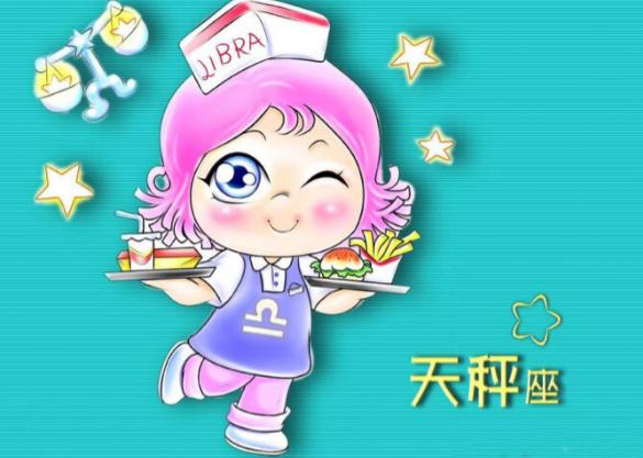 天秤座不喜欢你的征兆（星座恋爱特征）