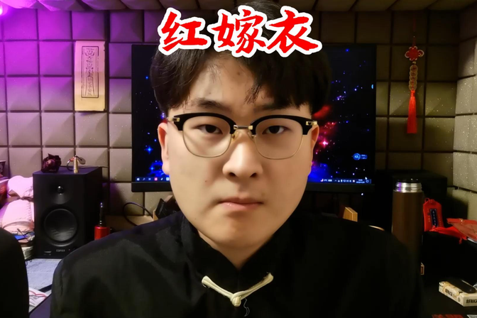 已婚女人梦见穿红嫁衣（详解梦境中的婚姻预示）