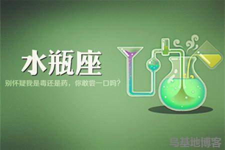 水瓶男对你有意思的表现（揭秘水瓶男对喜欢的人可能展示的行为方式）
