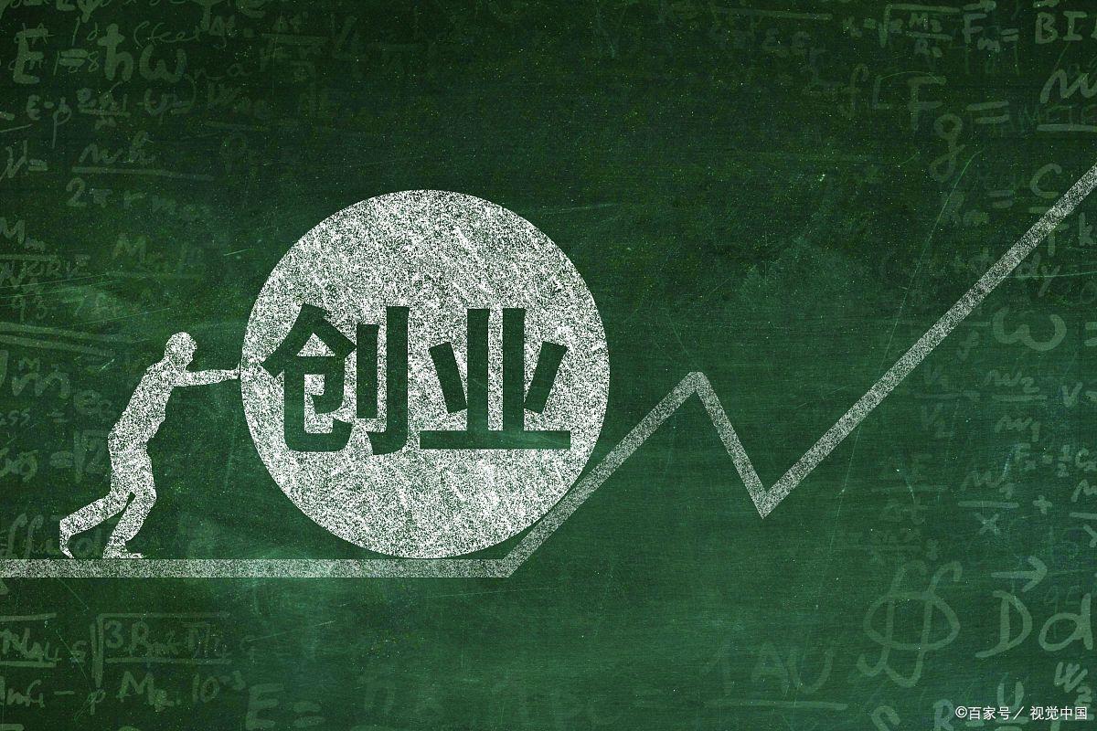 加盟什么项目好（2023年有哪些值得的项目）