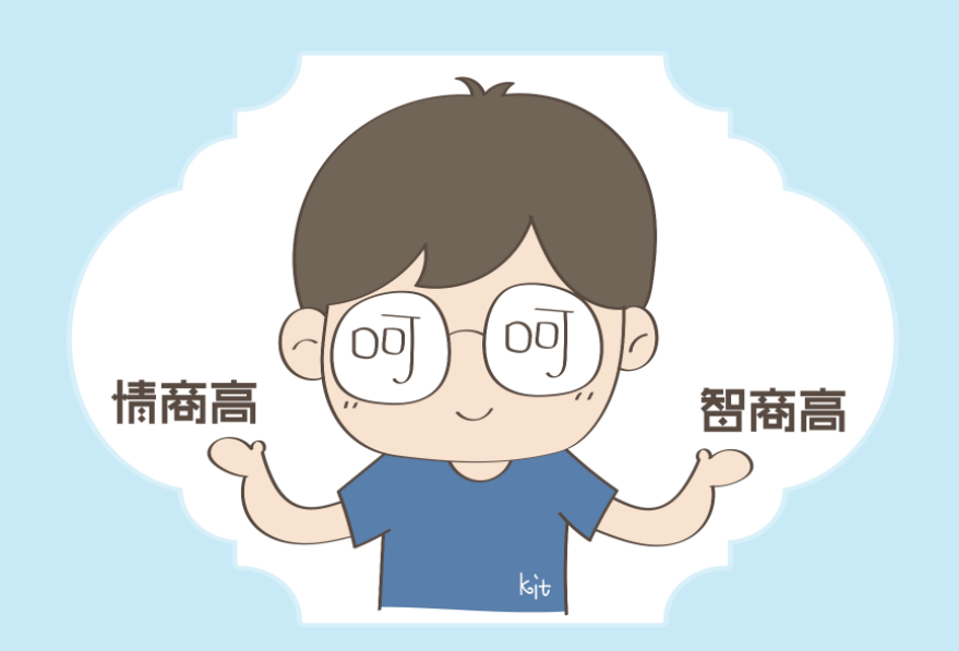 智商高的表现有哪些（高智商的人有7大特征）