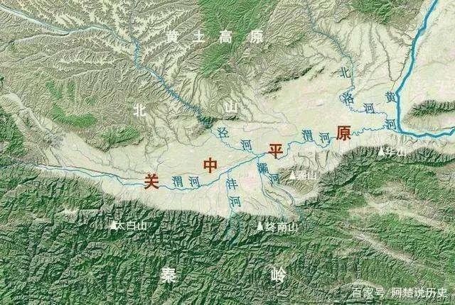八百里秦川指哪里（八百里秦川---关中平原）