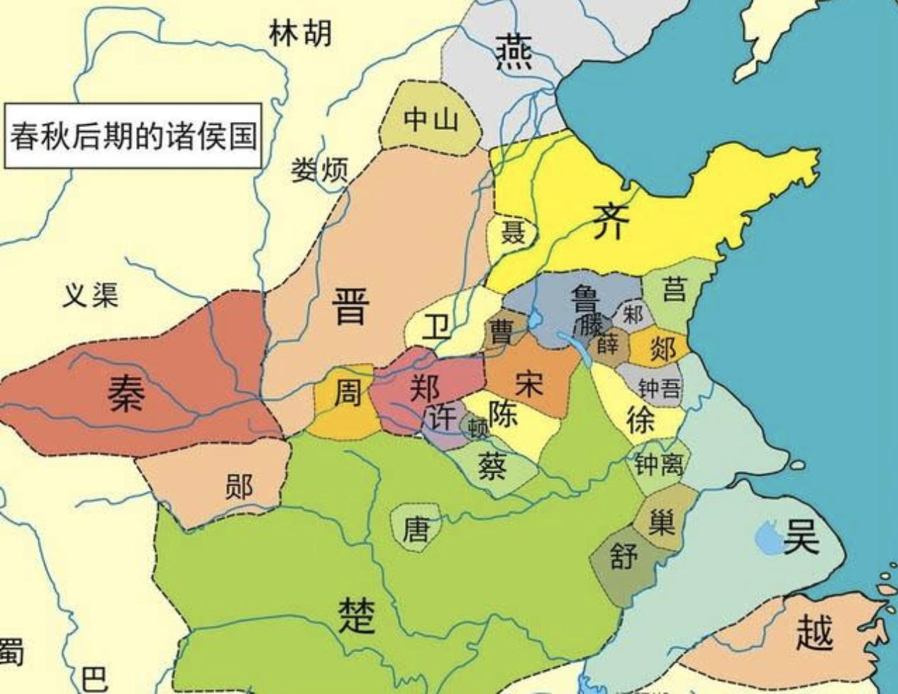 春秋五霸是哪五霸（春秋五霸到底是哪五个人）