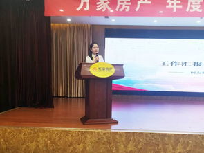 行政经理岗位职责和任职要求（分析行政管理职位的学历背景与工作内容）