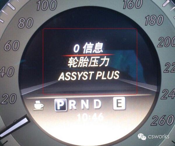 胎压过低怎么处理（教你如何正确定位和处理胎压过低的问题）