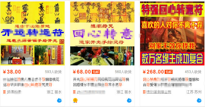 三天赚到二十万黑方法（3天赚十几万是怎样的操作）