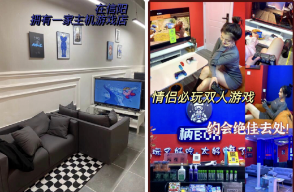 开什么店赚钱稳定（实体店做什么生意最赚钱）