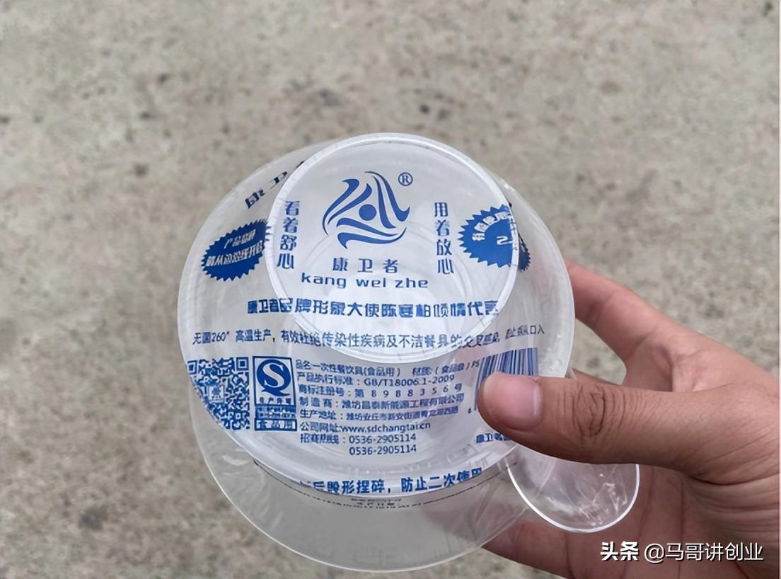 致富项目小本生意_致富项目加工办厂_致富经项目