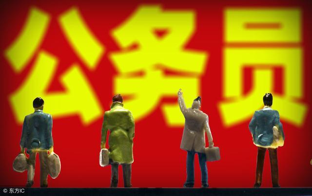 事业编提前退休喜讯（事业编改制提前退休最新消息）