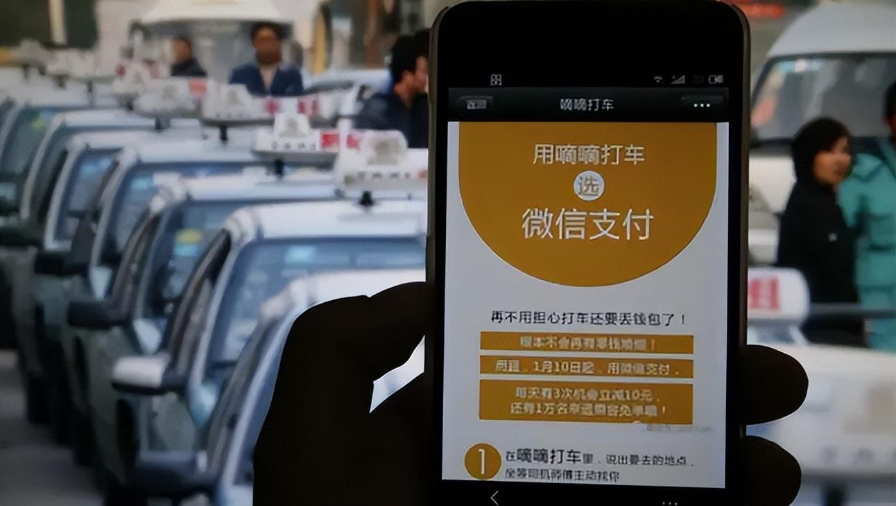 快车司机哪个平台好（2022年跑网约车哪个平台好）