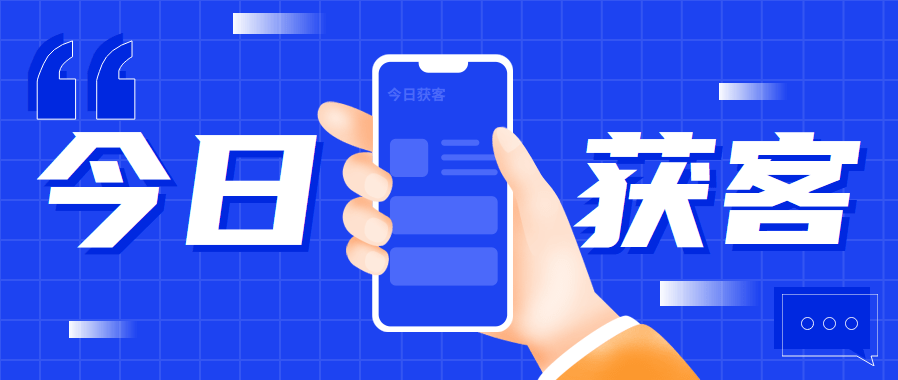 灯具销售怎么找客户（做灯销售客户去哪里找）