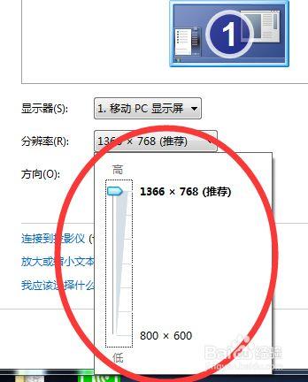 显示器分辨率（选择合适的显示器分辨率技巧）