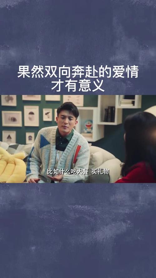爱情的意义是什么（探讨爱情在人生中的重要性和意义）