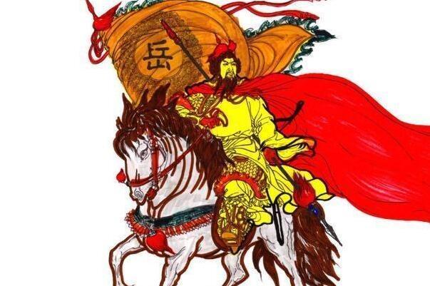 岳飞是南宋还是北宋的人(历史人物生平小传）