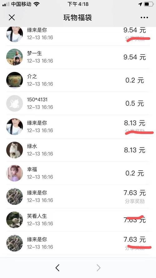 快手怎么赚钱（方法、案例、技巧分享）