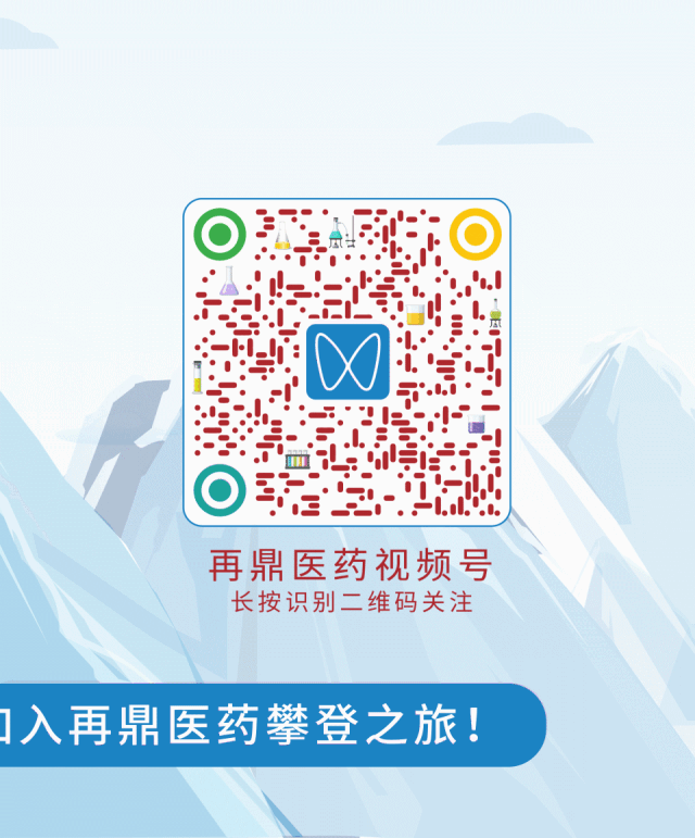 肿瘤学新知识点_肿瘤知识学点新知识_肿瘤学基础知识系列讲座