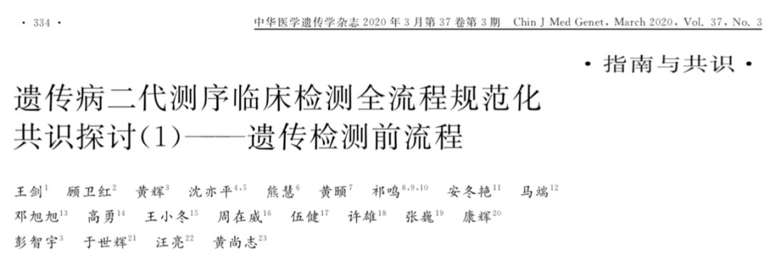 十大罕见生物_罕见世间生物是什么_世间罕见生物