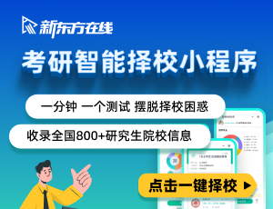 知识学知识_知识学新说_怎样学新知识
