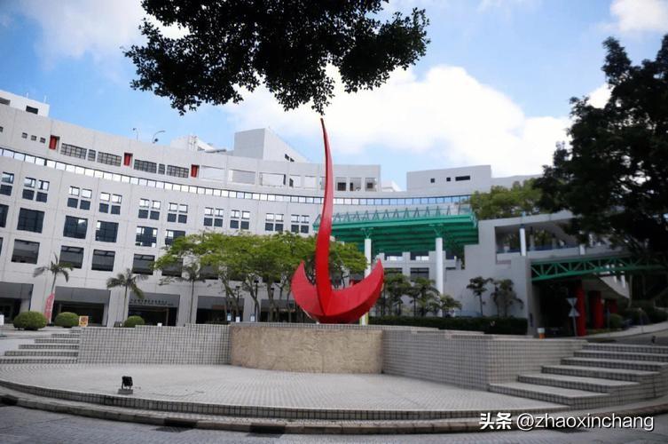 香港科技世界大学排名_香港科技大学全球排名_香港科技qs排名