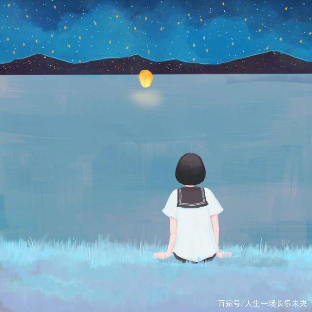 以前，总以为人生最美好的是相遇，后来，才明白其实最难得的是重逢！