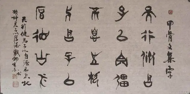 “天行健，君子以自强不息”是什么意思呢？