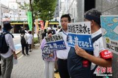 军事新闻