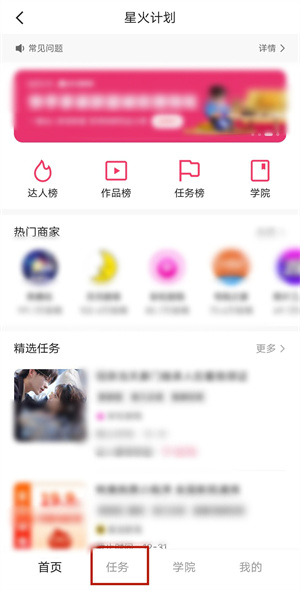 赚钱快手方法有哪些_赚钱快手方法有哪几种_快手赚钱方法