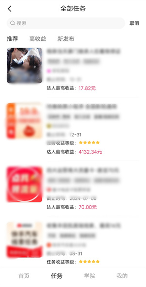 赚钱快手方法有哪几种_快手赚钱方法_赚钱快手方法有哪些