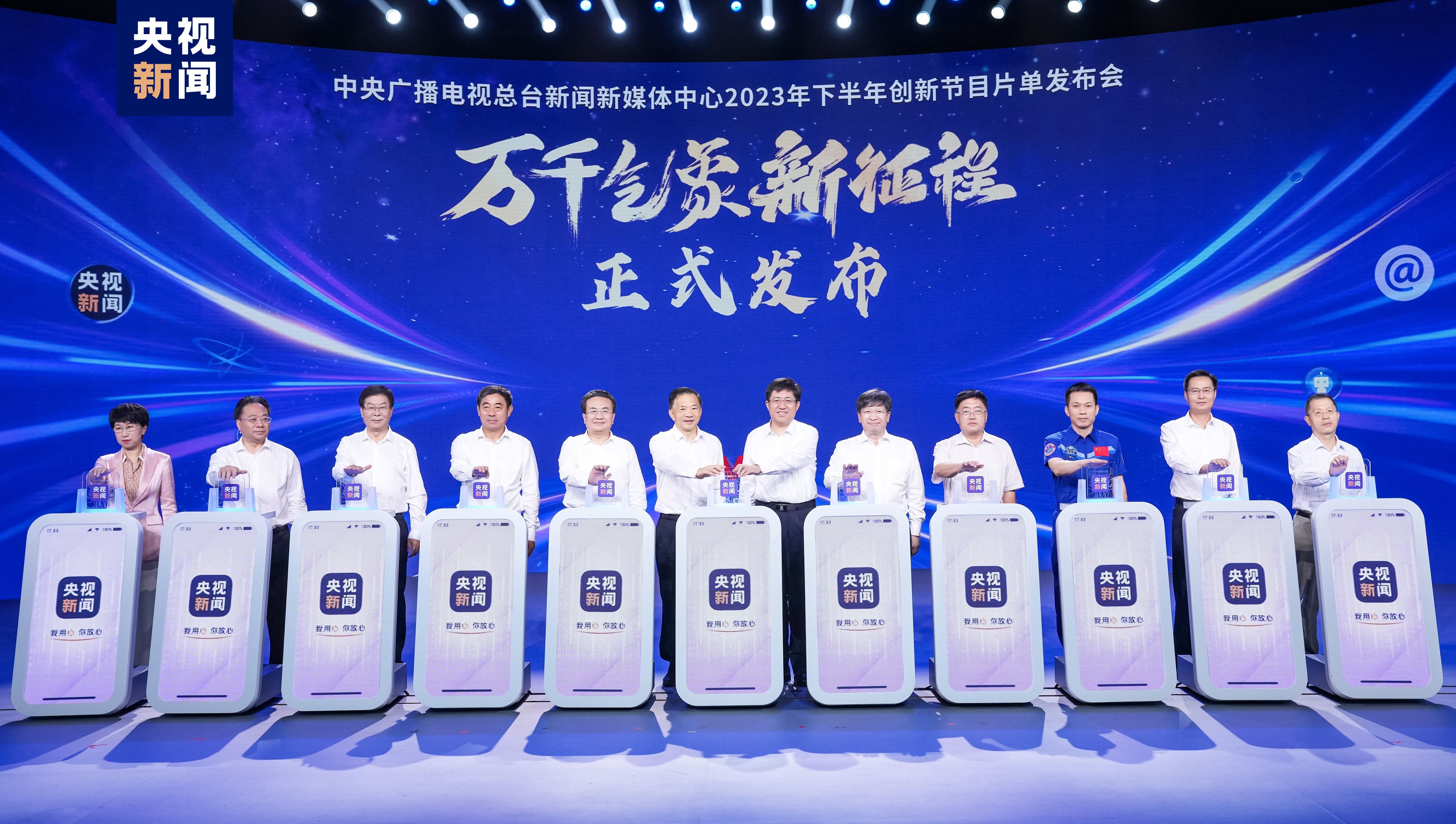 最新素材新闻热点_新闻2021热点新闻素材_最近热点新闻素材