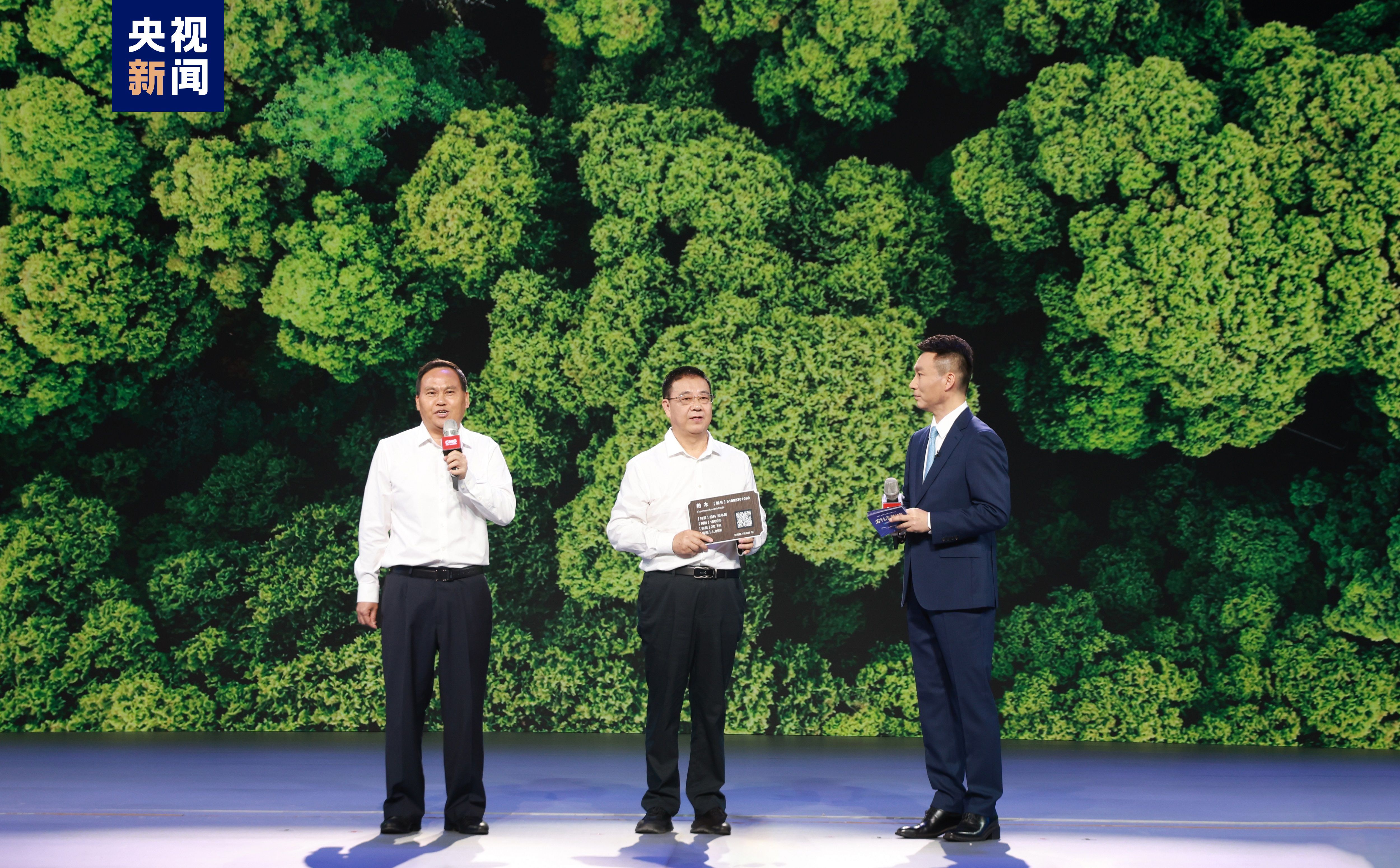 最近热点新闻素材_最新素材新闻热点_新闻2021热点新闻素材