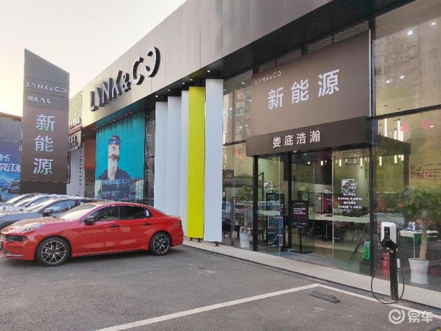 吉利“动力4.0“时代全球动力科技品牌“雷神动力”