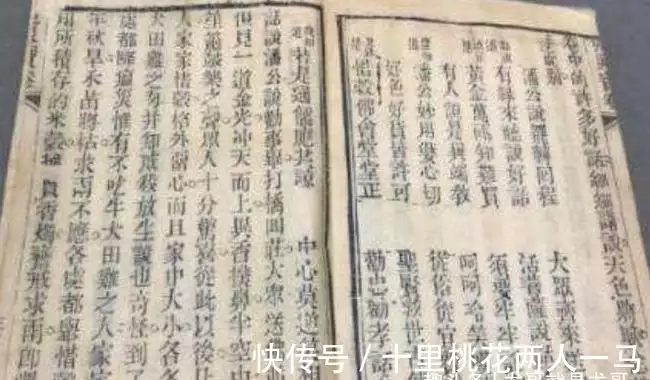 清朝奇人潘伦恩，记述的2则奇闻异事
