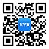 全国大学生预防艾滋病知识竞赛是国家级吗？