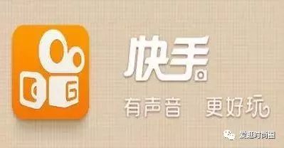 赚钱快手方法和技巧_赚钱快手方法有哪些_快手赚钱方法