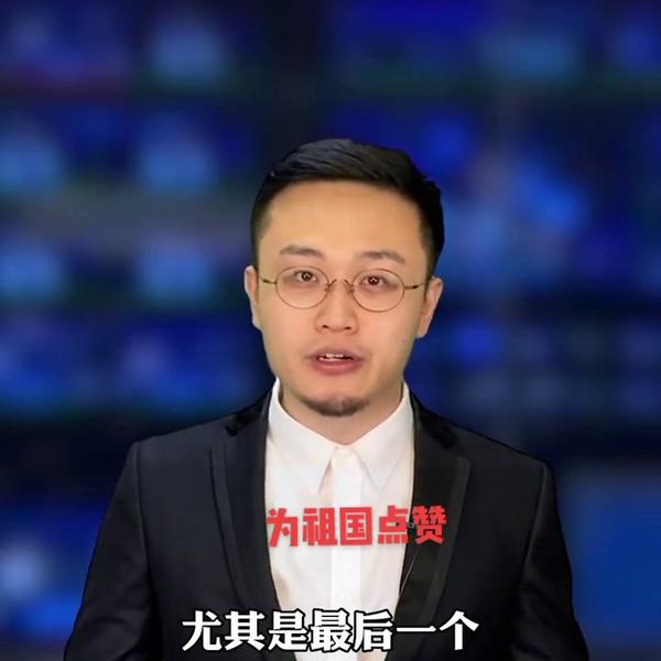世界高科技排名（世界高科技排名国家）