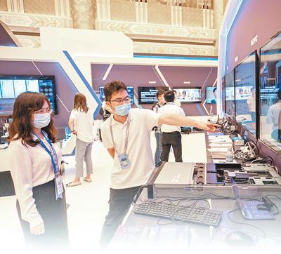 重视智能产业发展 培育智能经济形态