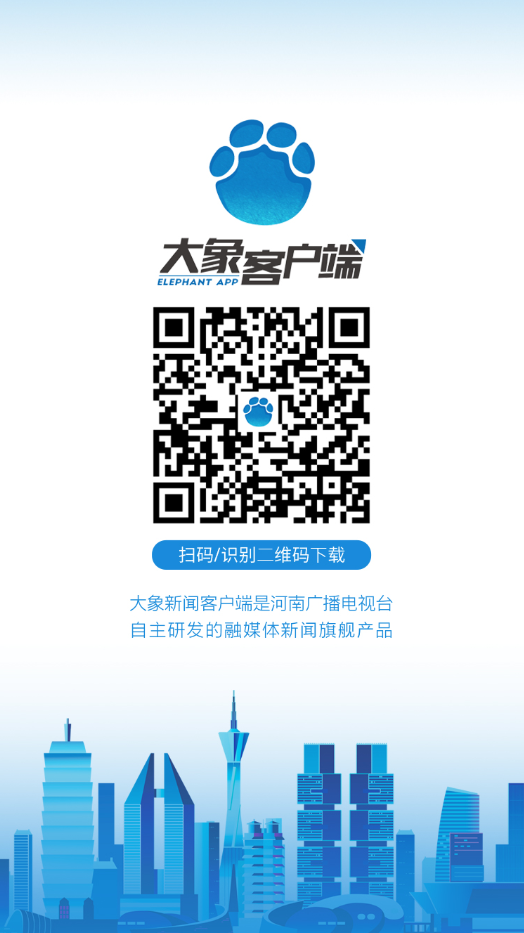 一个公式“算”出生物迁徙进化规律！中国科学家做到了