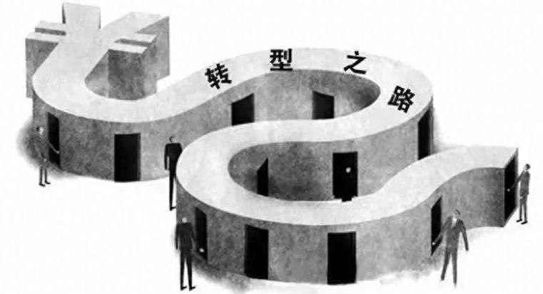 目前，中国已经进入了由三十个利益群体组成的全新社会！