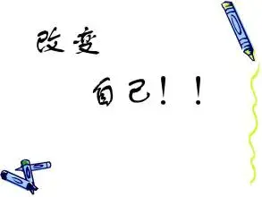 生活待我千般苦_生活待我千般苦,我待生活_苦生活的句子心情说说