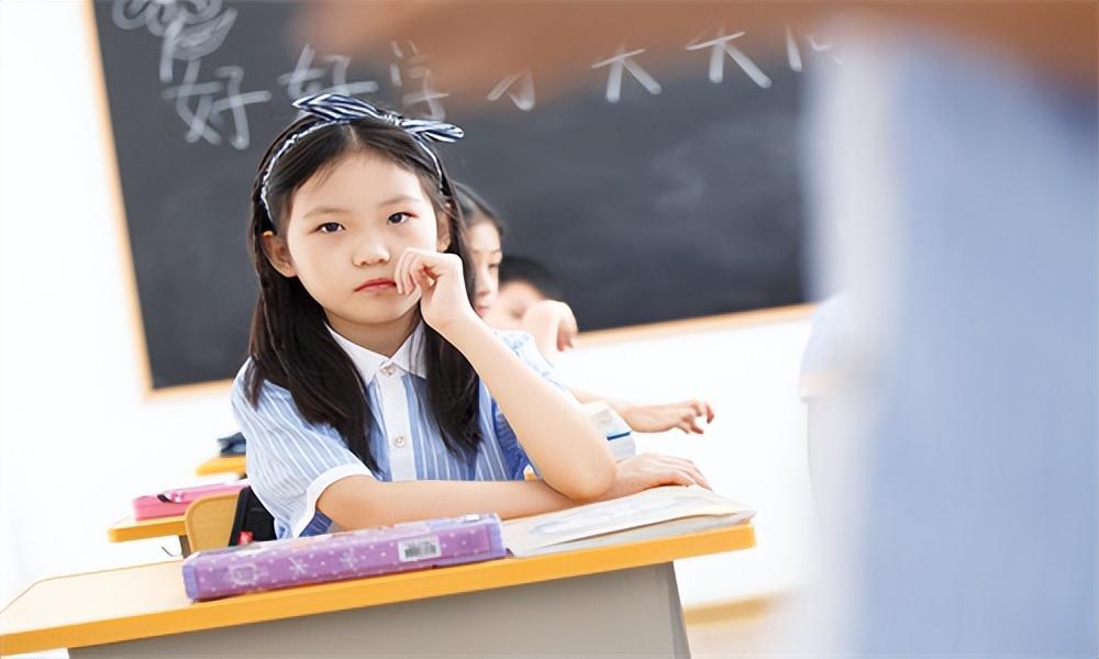 孩子没心思读书怎么办？亲身经历过的分享一下！