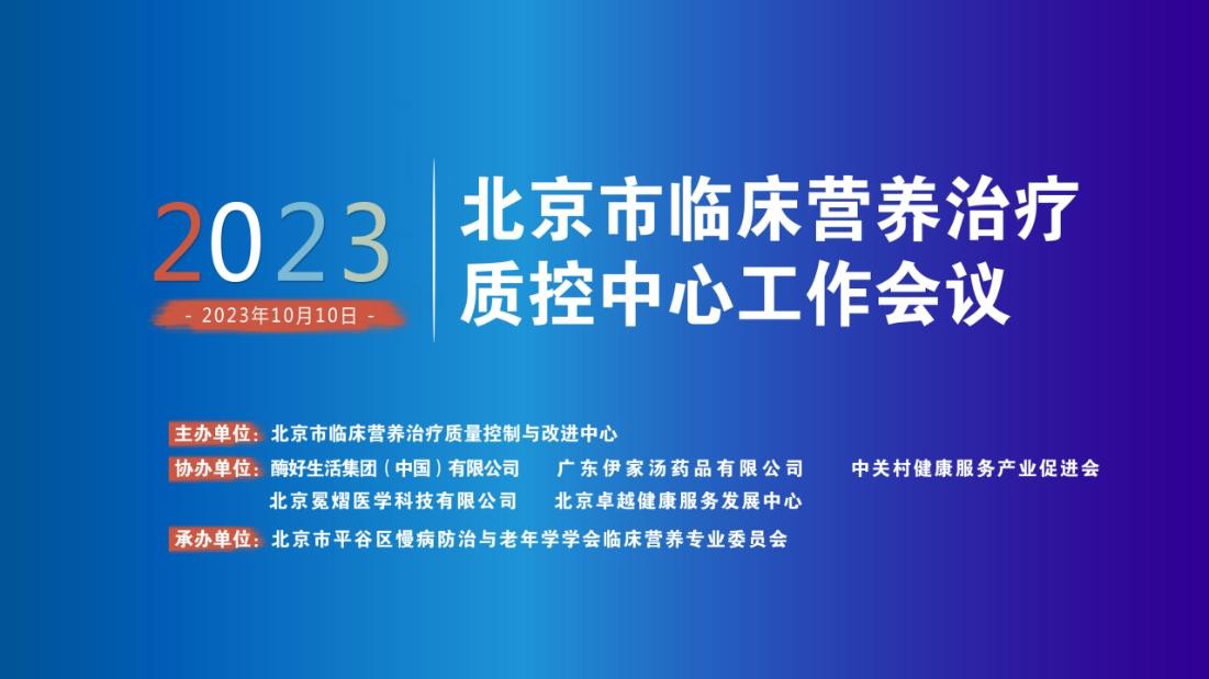 酶好生活酵素怎么样_酶好生活官网_酶好生活谷物复合酵素粉评价