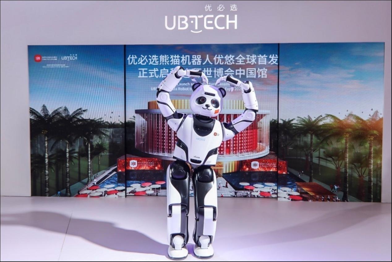 33个月净亏损超24亿，机器人独角兽优必选冲刺港股｜IPO速递