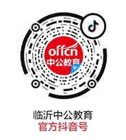 时政热点2020到2021_时政热点分析2021_2021年3月到6月时政热点汇总
