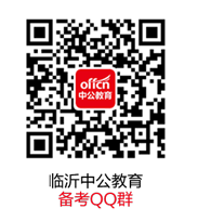 时政热点分析2021_时政热点2020到2021_2021年3月到6月时政热点汇总