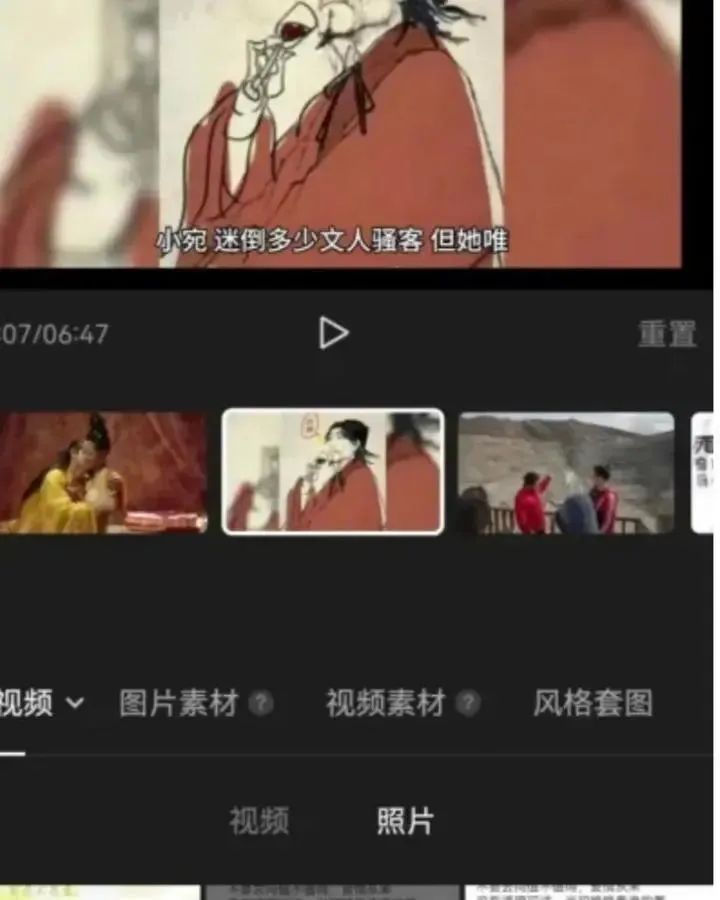 抄书抄小说能挣钱吗？每天能赚200+，真有这样的机会吗？