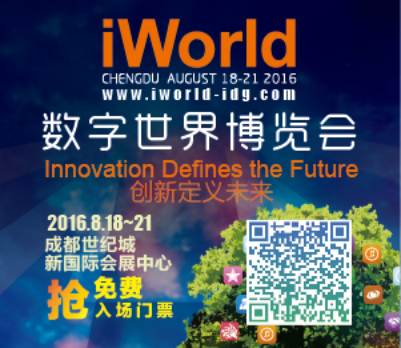 全球科技进步_全球科技发展_全球零距科技