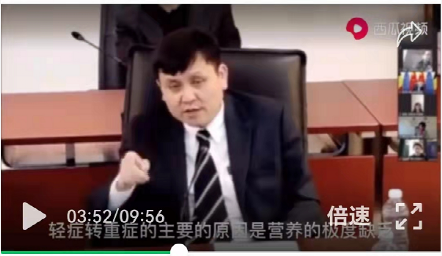 张文宏教授针对预防新冠的建议：摄入足够的蛋白质