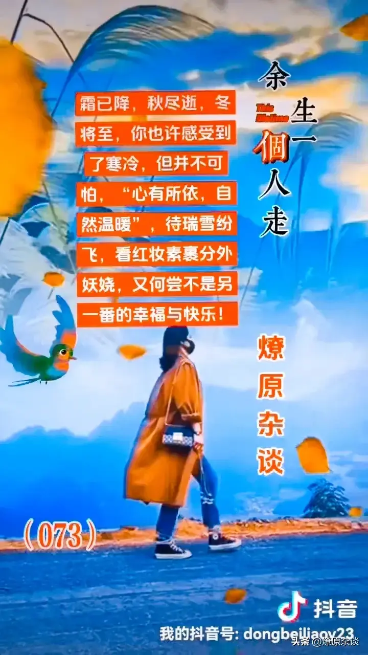 感觉生活没什么可开心的事情_觉得生活没意思开心不起来_没有开心的事怎么办