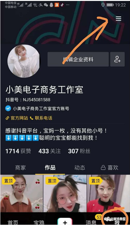 兼职代理赚钱淘宝方法有哪些_淘宝代理兼职赚钱方法_淘宝网店代理兼职