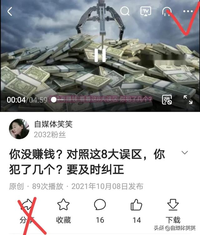 文章图片4